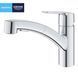 Смеситель для кухни Grohe QuickFix Start 30531001 CV030586 фото 1