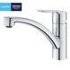 Смеситель для кухни Grohe QuickFix Start 31138002