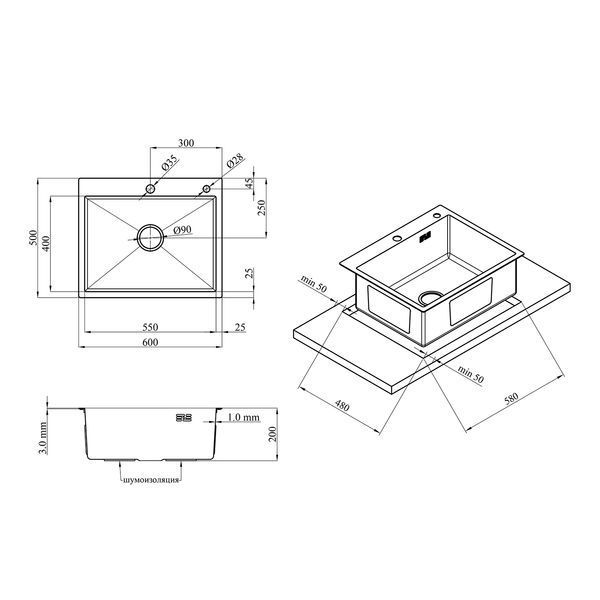 Комплект кухонної мийки KRP Geb&uuml;rstet - 6050HM ST030221 фото