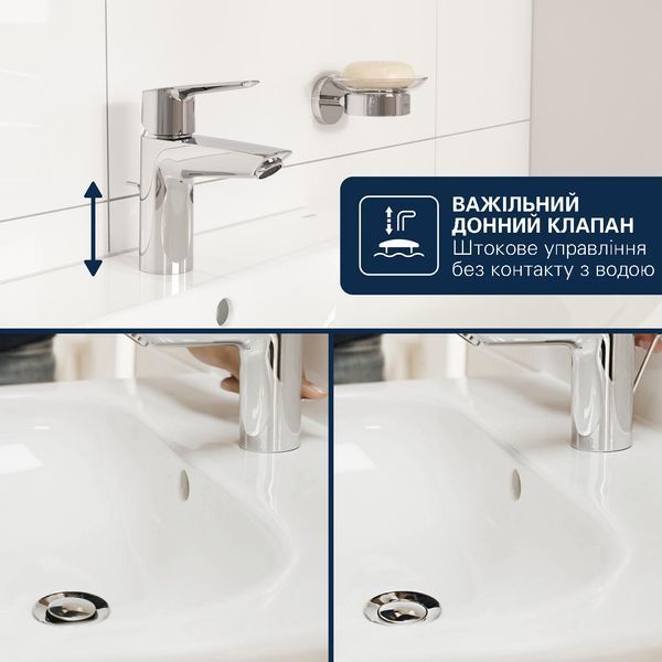Смеситель для раковины Grohe QuickFix Dice M-Size 1018320000 с донным клапаном CV036182 фото
