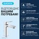 Смеситель для раковины Grohe QuickFix Dice M-Size 1018320000 с донным клапаном CV036182 фото 3