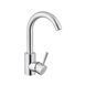 Смеситель для раковины Kroner KRP Edelstahl Klassisch - ESG011 CV022999 фото 4