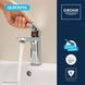 Смеситель для раковины Grohe QuickFix Dice M-Size 1018320000 с донным клапаном CV036182 фото 6