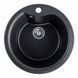 Гранітна мийка для кухні Platinum 480 TURAS матова Чорна GOLD 3926 фото 1