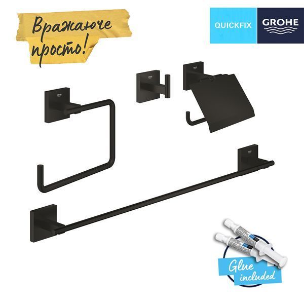 Набор аксессуаров для ванной комнаты Grohe QuickFix Start Cube 4 в 1 411152430 CV034600 фото