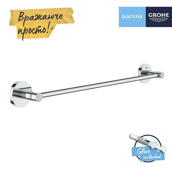 Тримач для рушників Grohe QuickFix Start 41197000 CV033398 фото