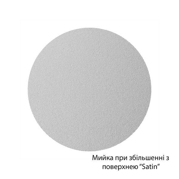 Кухонная мойка Kroner KRP Satin - 5745 (0.6 мм) CV022773 фото