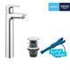 Змішувач для раковини Grohe QuickFix StartEdge XL-Size 23777001 з донним клапаном CV030592 фото 1