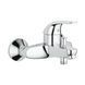 Змішувач для ванни Grohe Euroeco 32743000 CV032445 фото 1