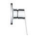 Змішувач прихованого монтажу для душу Grohe BauLoop New 29042001 CV034410 фото 4