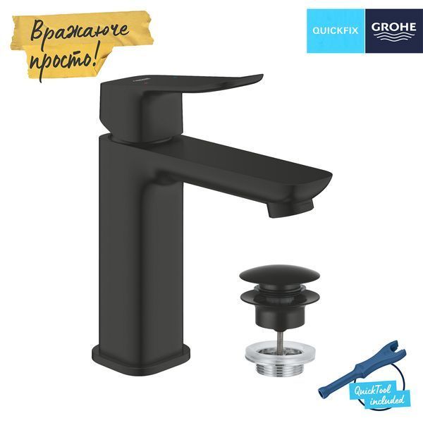 Змішувач для раковини Grohe QuickFix Dice M-Size 1018332430 з донним клапаном CV036188 фото