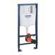 Комплект 4 в 1: Інсталяція Grohe Rapid SL 3 в 1 38772001 + Унітаз безободковий Kroner Harz WHI493736 RIMLESS з сидінням Slim Duroplast / Soft-close / Quick relase KH493736WHIR (38772001KH493736) CV033817 фото 3
