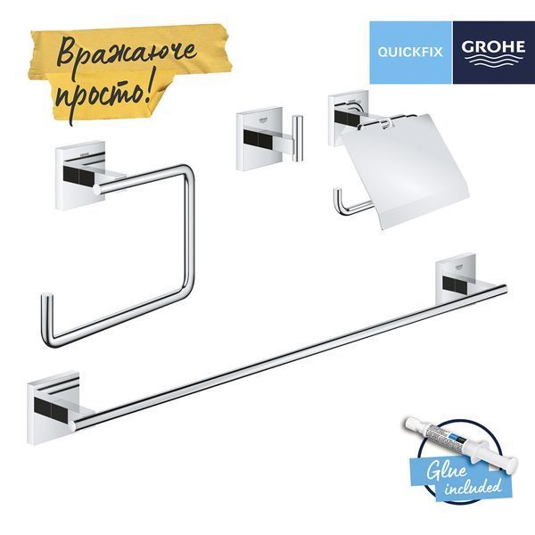 Набір аксесуарів для ванної кімнати Grohe QuickFix Start Cube 3 в 1 41115000 CV033408 фото