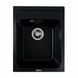 Комплект кухонной мойки Platinum 4050 KORRADO pl74714 фото 2
