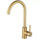 Комплект кухонной мойки Platinum Handmade 50*50 PVD Gold pl23555 фото 8