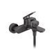 Смеситель для ванны Kroner Element 211315-5301 CV035953 фото 3
