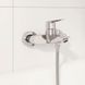 Набор смесителей 4 в 1 для ванной комнаты и кухни Grohe QuickFix Start M-Size UA202301KE CV030617 фото 12