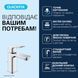Змішувач для раковини Grohe QuickFix Dice S-Size 1018560000 з донним клапаном CV036195 фото 3