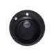Кухонна мийка Kroner KRP Komposit SCH - 510 CV027405 фото 1