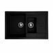 Комплект кухонной мойки Platinum 7850W TOSKANA pl74951 фото 4