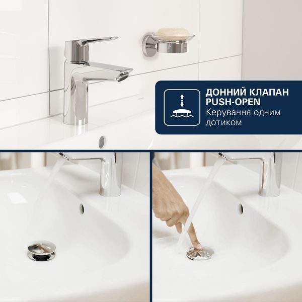 Змішувач для раковини Grohe QuickFix Dice S-Size 1018570000 з донним клапаном CV036199 фото