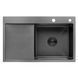 Комплект кухонної мийки Kroner KRP Schwarze 78х49HM PVD ST08 Grafite SL48543 фото 2