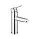 Смеситель для раковины Agua Elposo - INOX010CR CV035460 фото 3