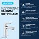 Змішувач для раковини Grohe QuickFix Dice S-Size 1018570000 з донним клапаном CV036199 фото 3