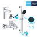 Комплект смесителей для ванной комнаты Grohe QuickFix Start UA202301MQ CV030619 фото 1