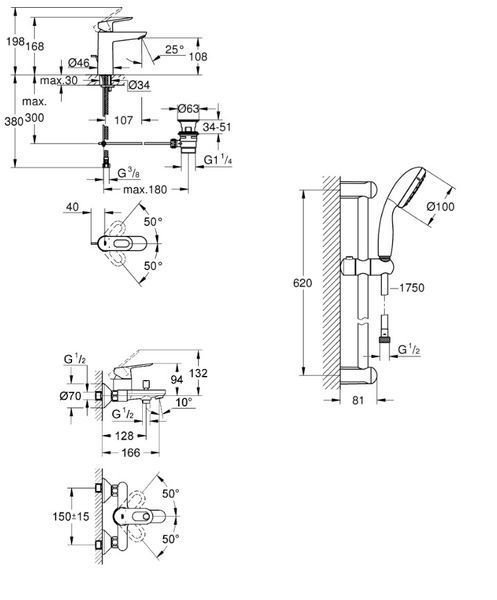 Набір змішувачів для ванни 3 в 1 BauLoop (123215M), Grohe 123215M фото