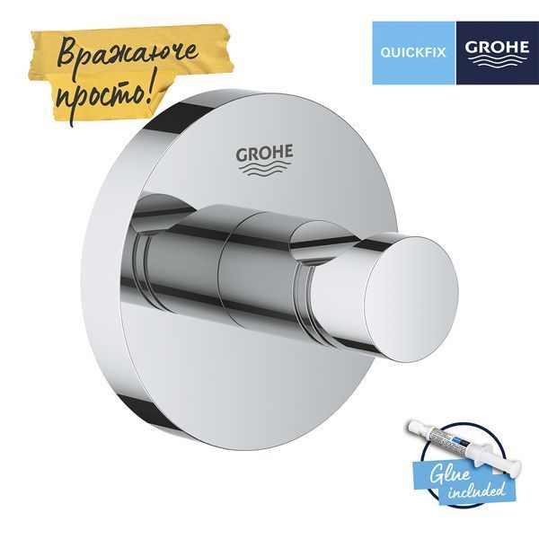 Гачок для ванної кімнати Grohe QuickFix Start 41173000 CV031760 фото
