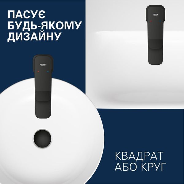 Змішувач для раковини Grohe QuickFix Dice S-Size 1018572430 з донним клапаном CV036200 фото