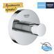 Гачок для ванної кімнати Grohe QuickFix Start 41173000 CV031760 фото 2