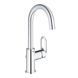 Змішувач для раковини Grohe BauLoop L-Size 23763000 CV031160 фото 1