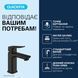 Змішувач для раковини Grohe QuickFix Dice S-Size 1018572430 з донним клапаном CV036200 фото 3