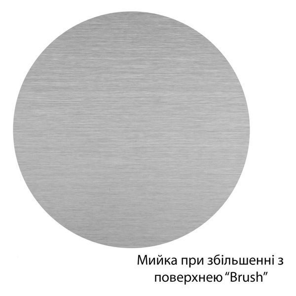 Комплект кухонной мойки KRP Geb&uuml;rstet - 7849LHM ST4304 ST825692 фото