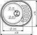 Гранітна мийка для кухні VALESO SOUL 6250 матова Карамель 49001 фото 2
