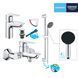 Набір змішувачів 3 в 1 для ванної кімнати Grohe QuickFix StartEdge S-Size UA202501SE CV030624 фото 14