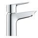 Набір змішувачів 3 в 1 для ванної кімнати Grohe QuickFix StartEdge S-Size UA202501SE CV030624 фото 3