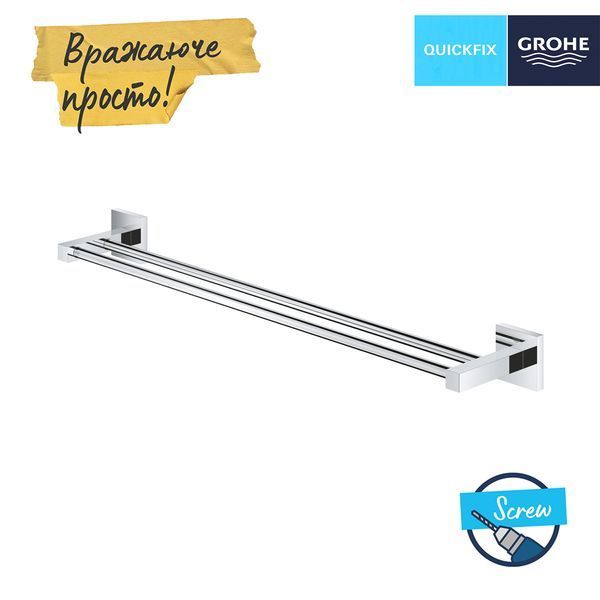 Тримач для рушників Grohe QuickFix Start Cube 41104000 CV034626 фото