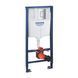 Комплект 4 в 1: Инсталляция Grohe Rapid SL 3 в 1 38772001 + Унитаз безободковый Kroner Harz WHI523632 RIMLESS с сиденьем Slim Duroplast / Soft-close / Quick relase KH523632WHIR (38772001KH523632) CV033826 фото 1