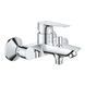 Комплект смесителей для ванной комнаты и кухни Grohe QuickFix Start Edge UA202501SK CV030625 фото 13