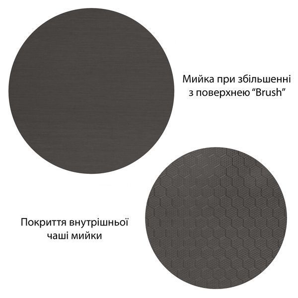 Кухонна мийка Kroner KRP Schwarze - SET7546ARTHM PVD (3.0/0.8 мм) CV033375 фото