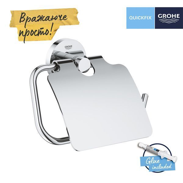 Тримач для туалетного паперу Grohe QuickFix Start 41179000 CV031766 фото
