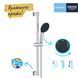 Душовий гарнітур Grohe QuickFix Vitalio Comfort 110 26032001 CV033519 фото 5