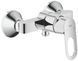 Набір змішувачів для душу 3 в 1 BauLoop (123220S), Grohe 123220S              фото 3