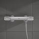 Змішувач термостатичний для душу Grohe QuickFix Precision Feel 34791001 CV034495 фото 11