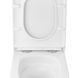 Комплект 4 в 1: Инсталляция Grohe Rapid SL 3 в 1 38772001 + Унитаз подвесной безобедочный Kroner Eifel WHI493436 TORNADO с сиденьем (38772001KE493436T) CV035171 фото 10