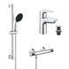 Набір змішувачів Grohe Quickfix термостат для душу з душовим гарнітуром Precision Flow THM та змішувач для раковини StartEdge S-Size UA202503TE CV030628 фото 1