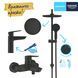 Набір змішувачів 3 в 1 для ванної кімнати Grohe QuickFix Start Black UA303305RM CV034632 фото 3